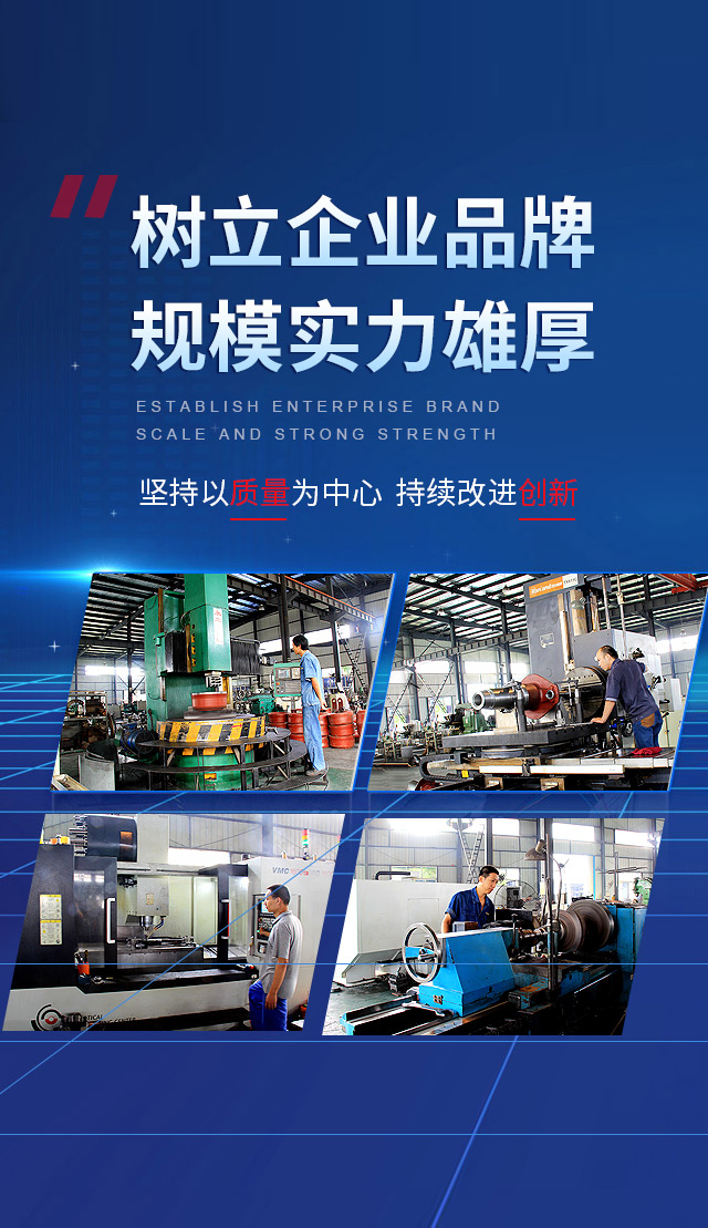 江山市藝天科技有限公司